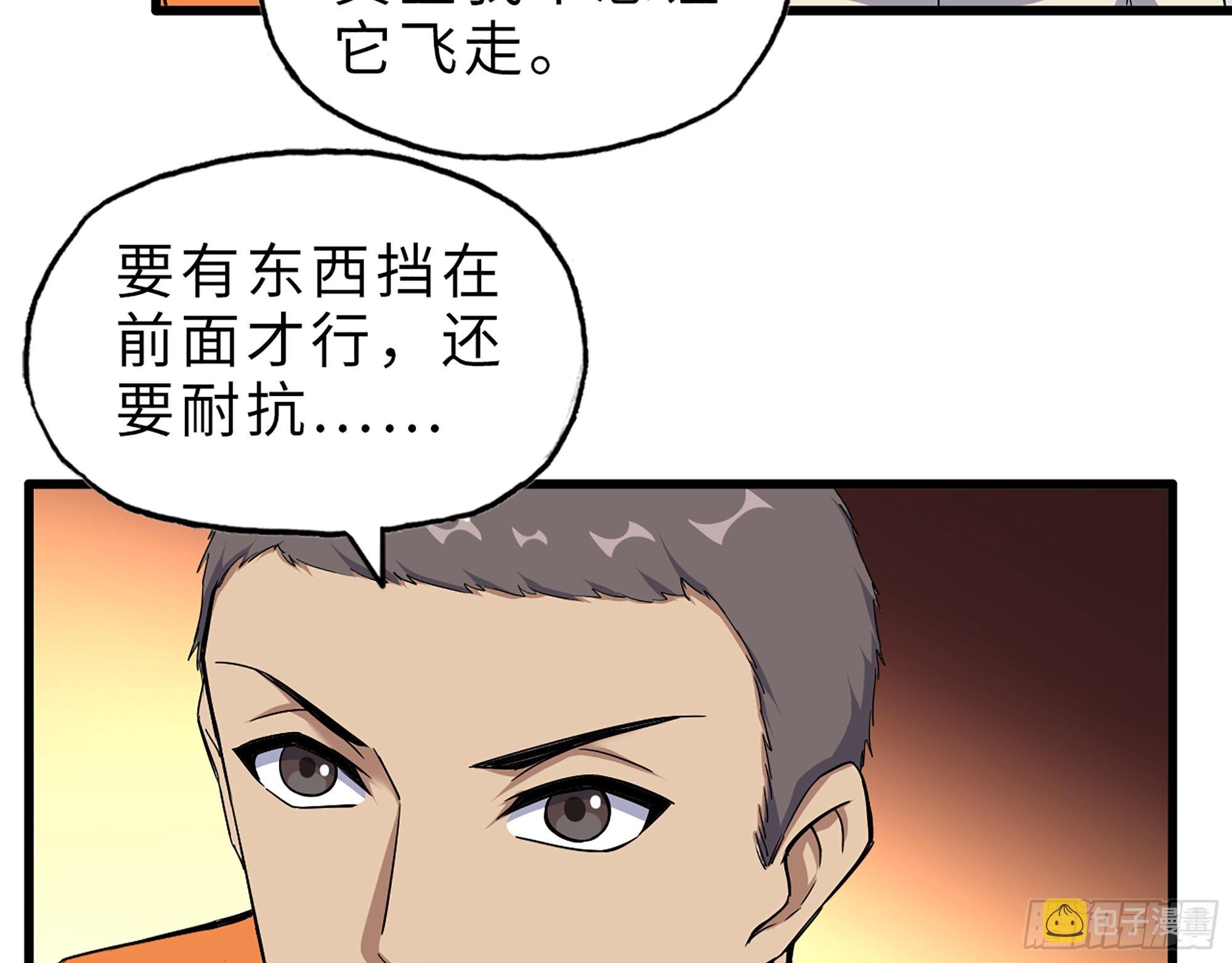 626- 怜悯之心19