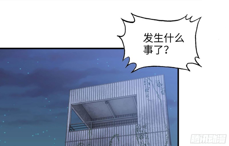 43- 将计就计25