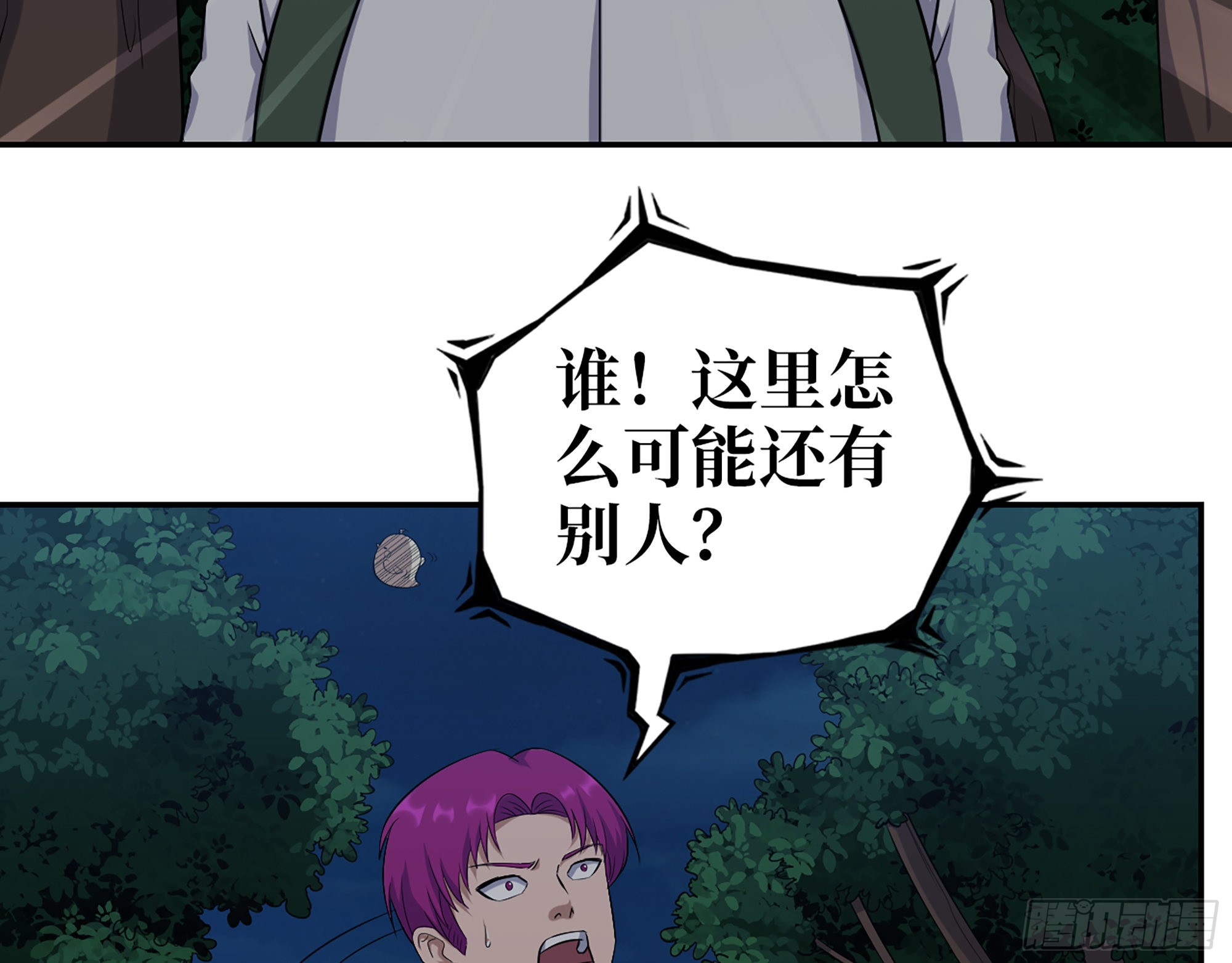 574- 练手2