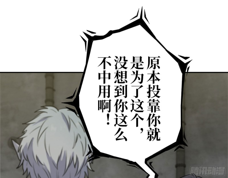280- 王斌？莫叶！69