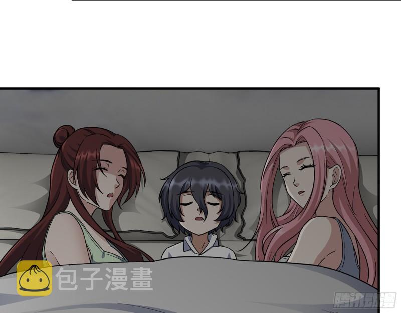 452- 全新装备57