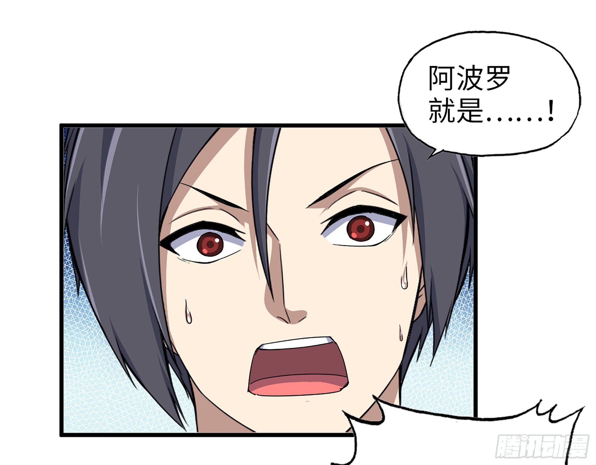 637- 超临界水11