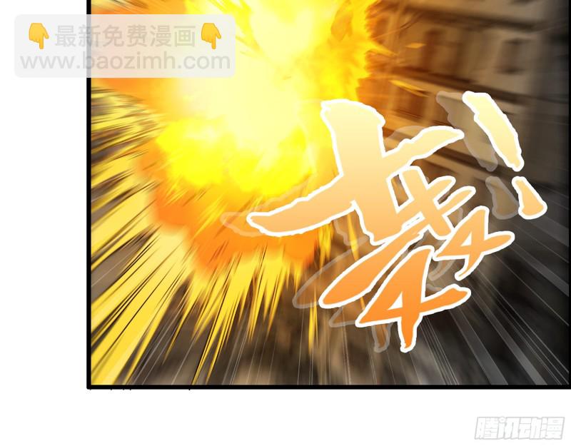 341- 黄金矿工90