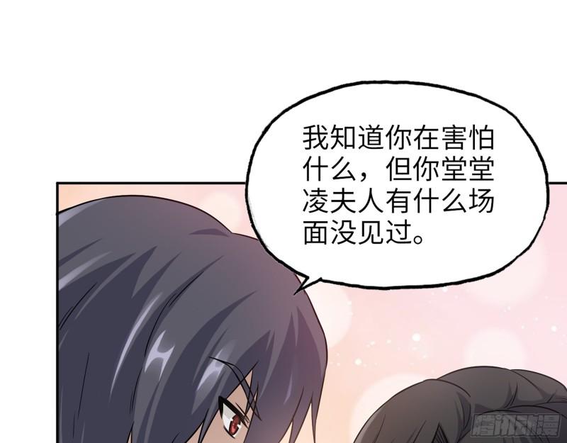 518- 最大的幸运6