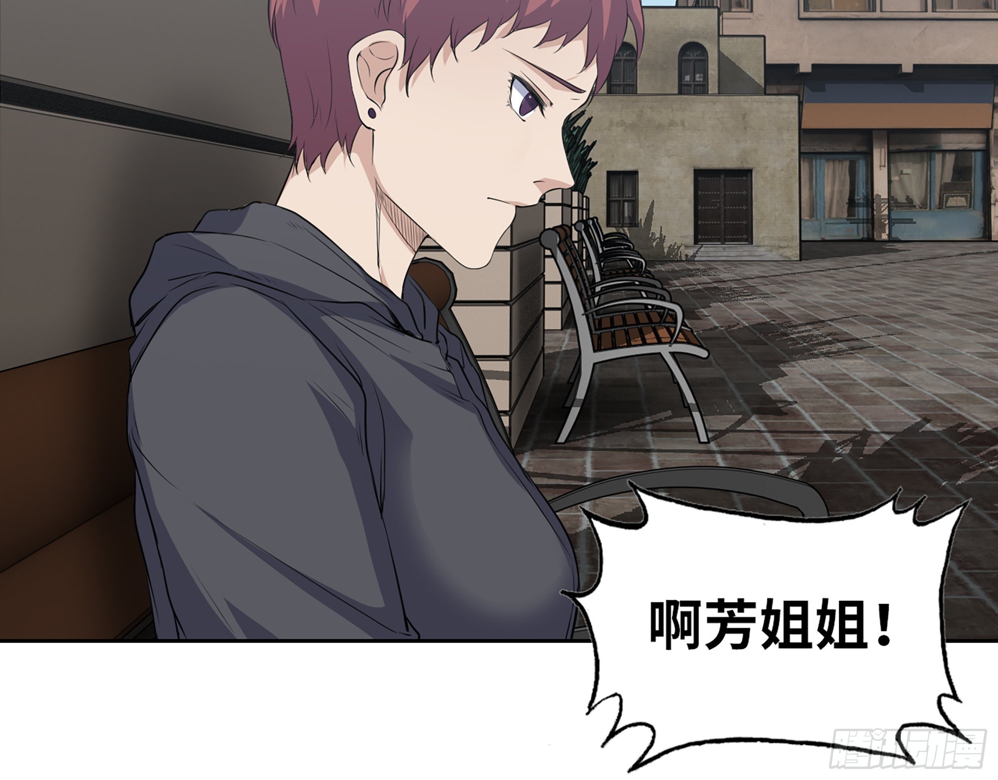 593- 无相众13