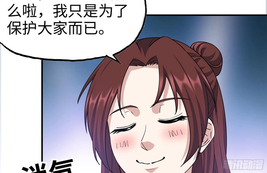 248-唯一的试剂68