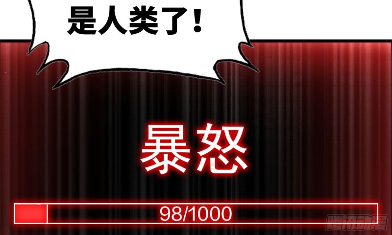 91-挣脱90
