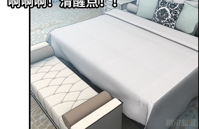 167-一决高下54