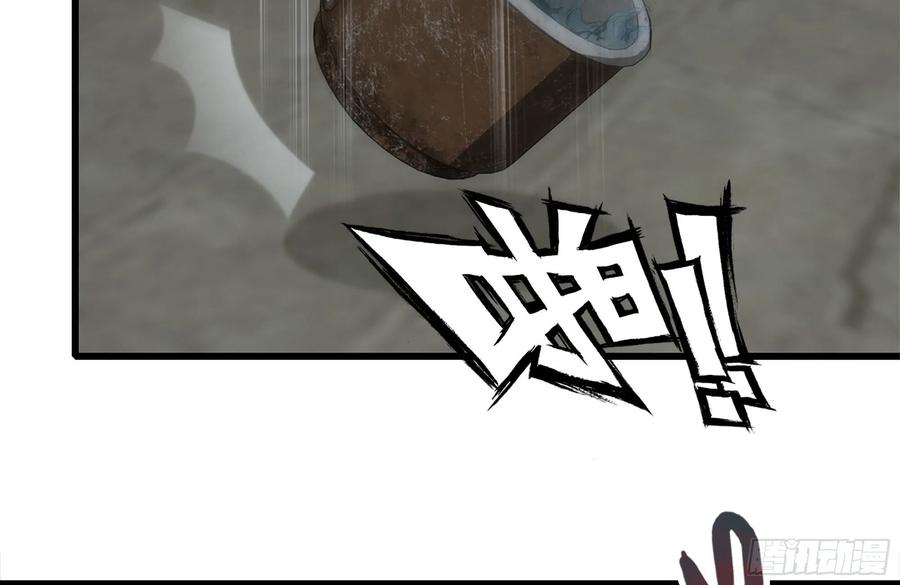 222-隐藏的危机74