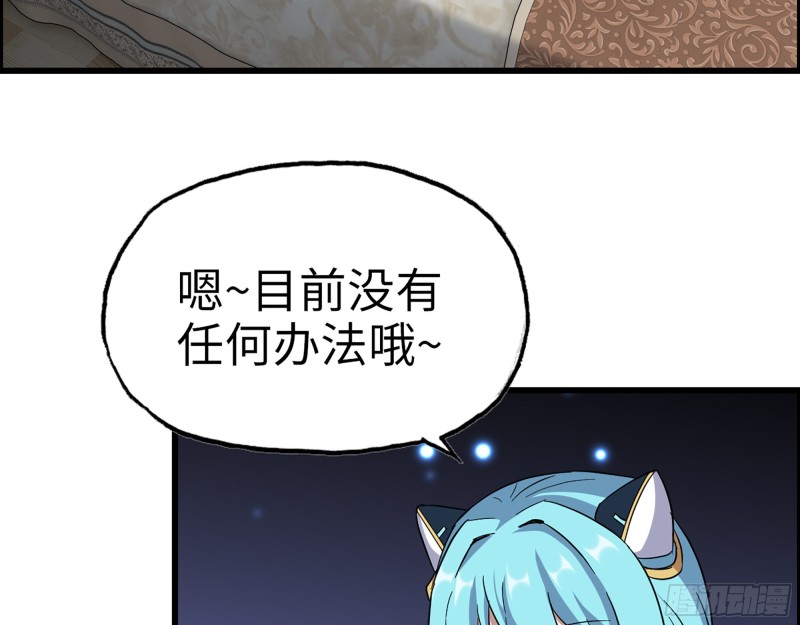 337- 两个世界的时间差64