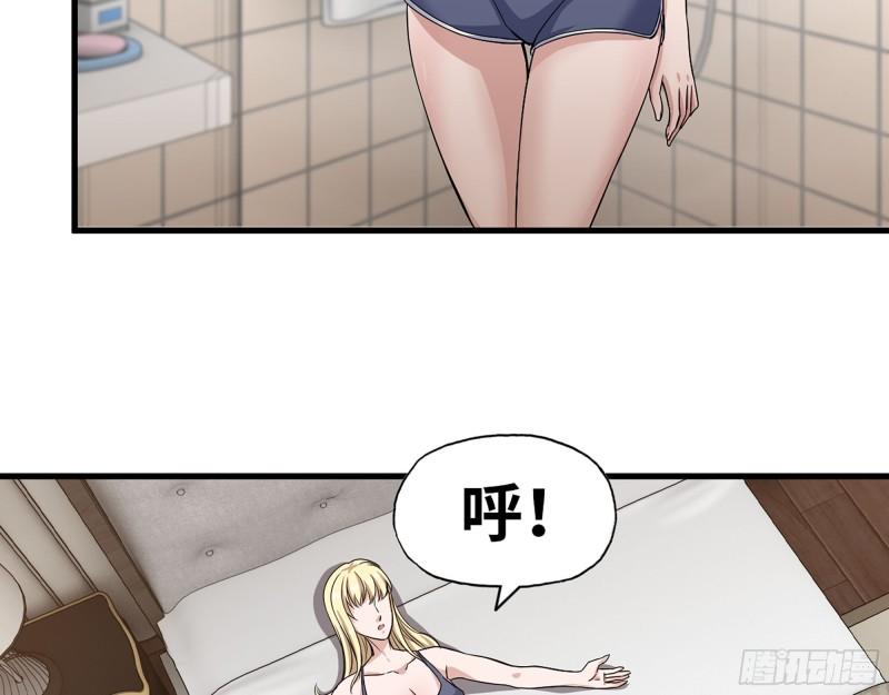 383- 少女心事44