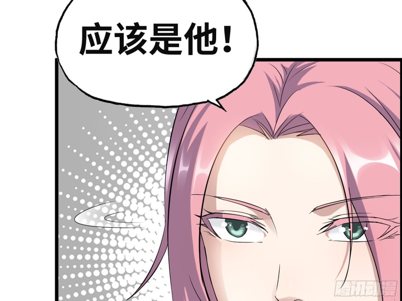 319- 今夜有福利？56