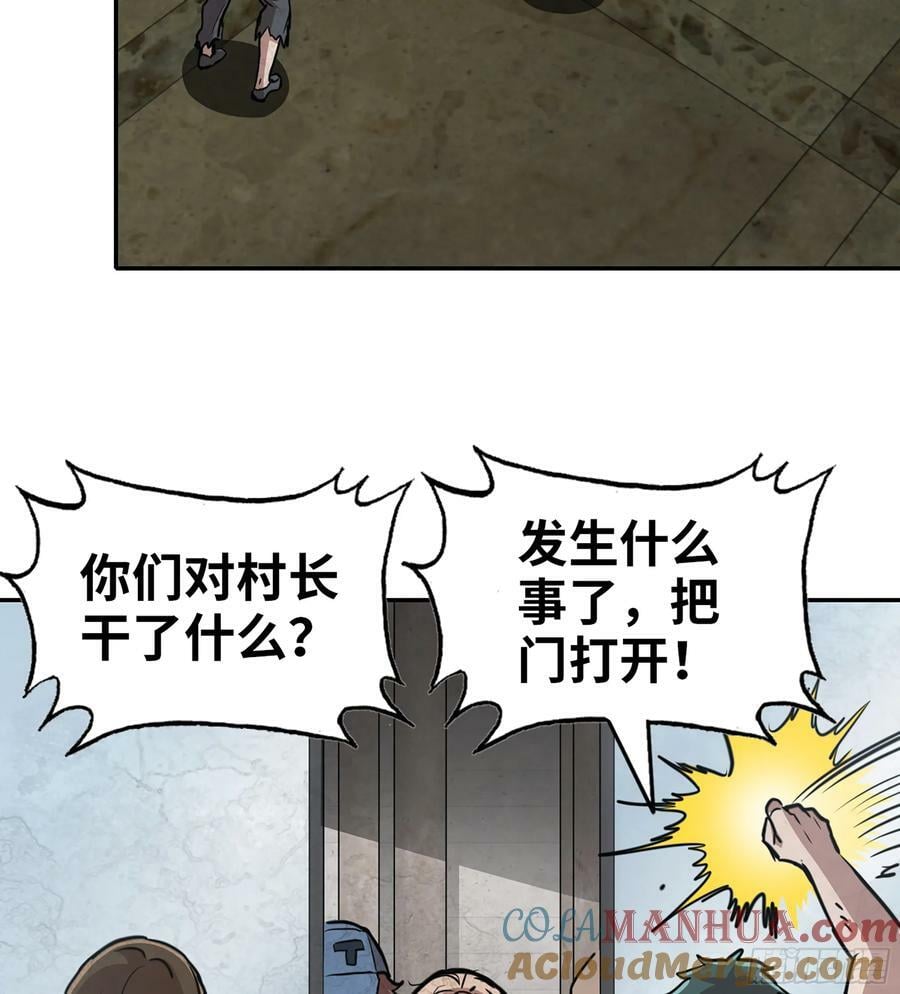 10- 姐姐42