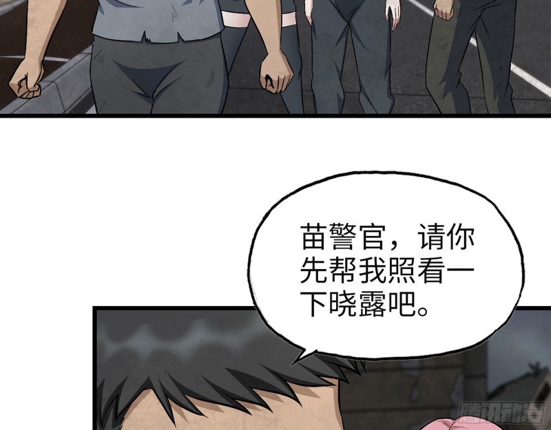 308- 阿芳的决定17