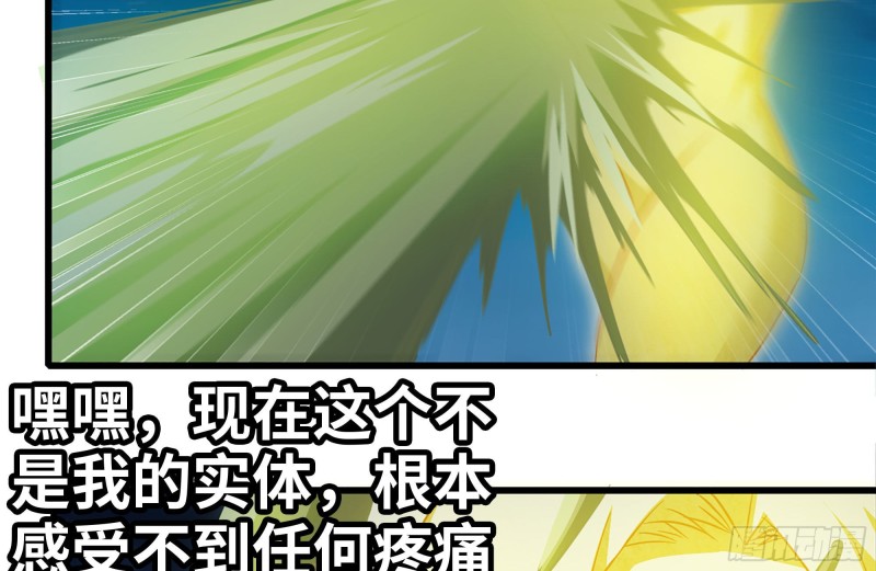 217-决战2