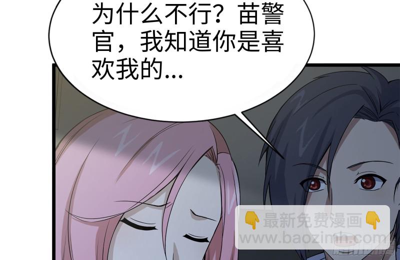 122-坦诚心意51