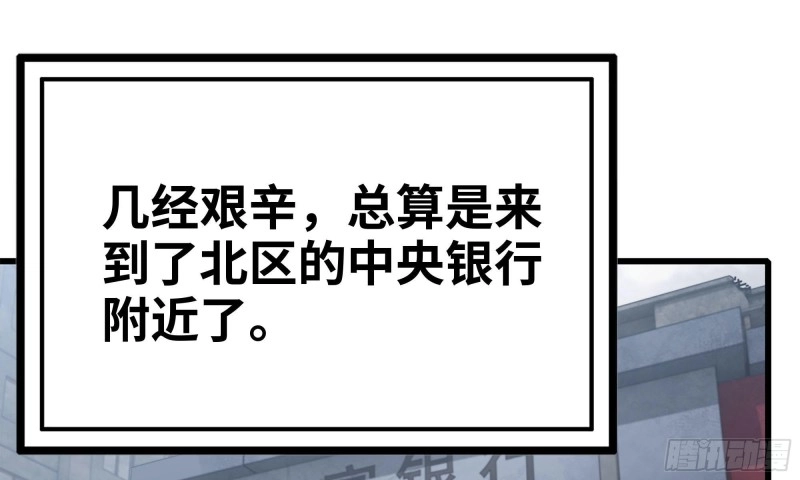 71-接近金爷31