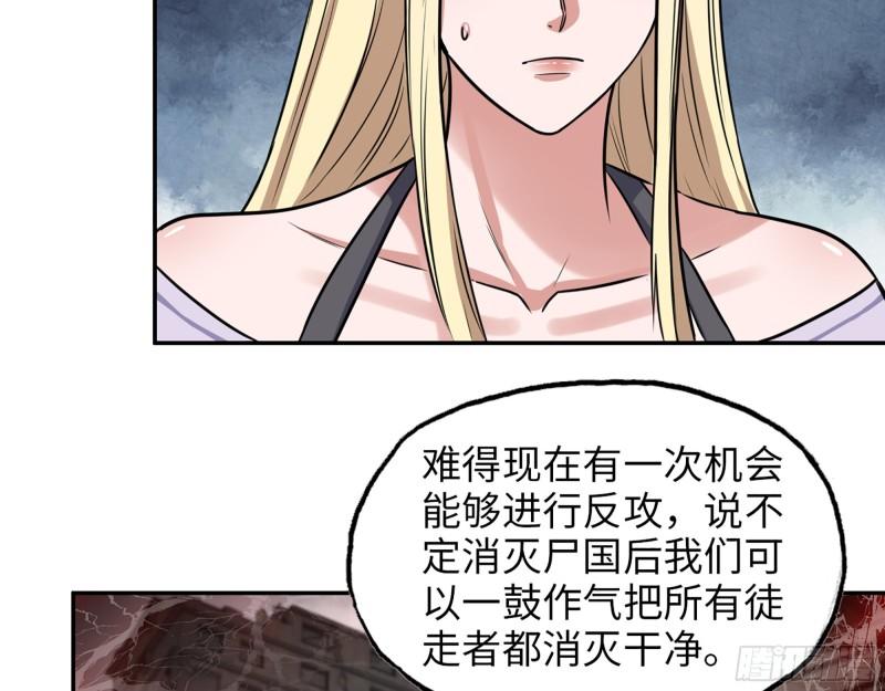442- 陈默的回复5