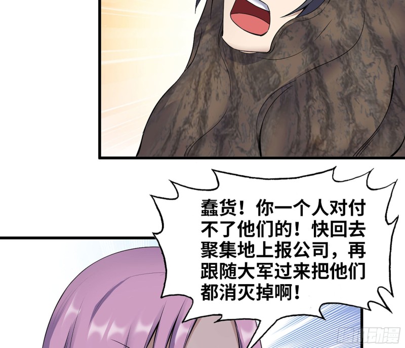 274- 毫无胜算53