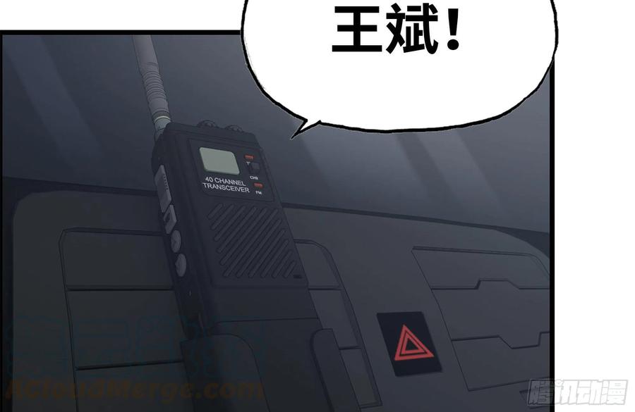 252-结伴而行6