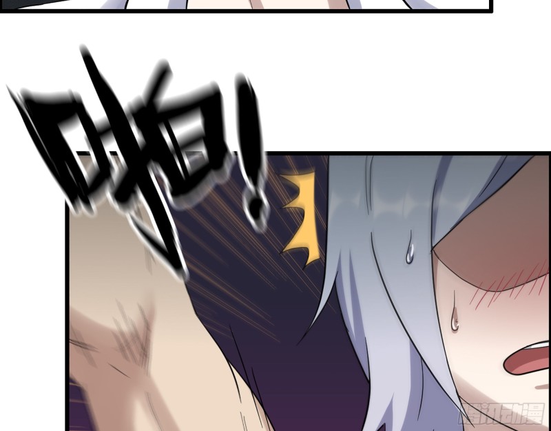335- 前女友59