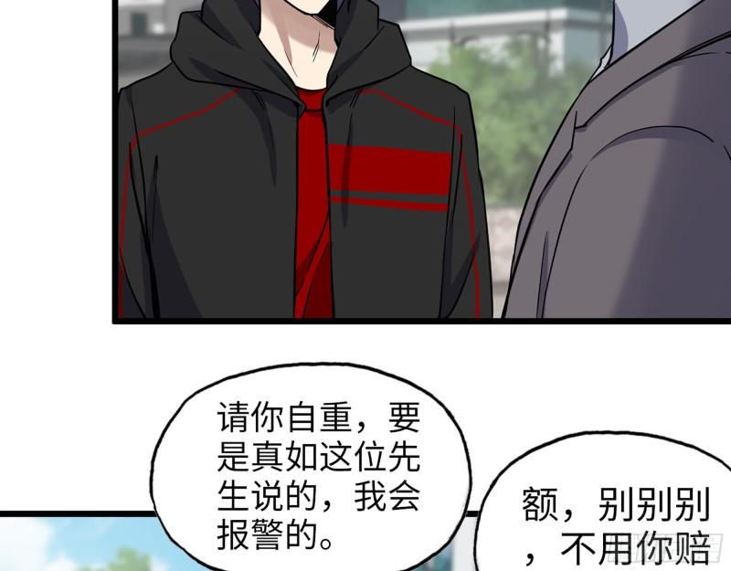398- 凌菲儿17