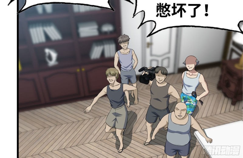 170-绝望46