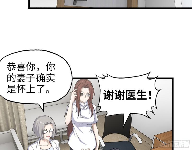 411- 山洞中的孩子8
