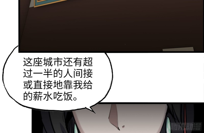 241-提醒7