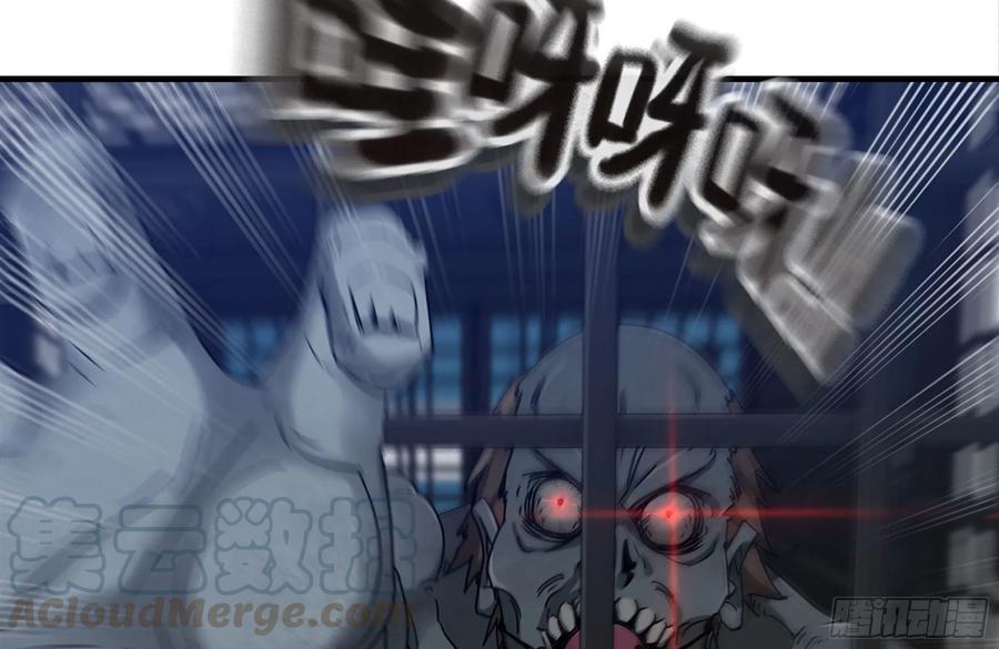 221-特制子弹3