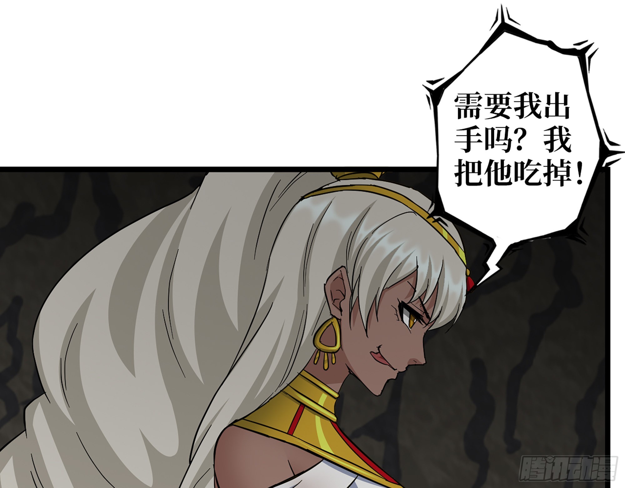 587- 可怜的男人1