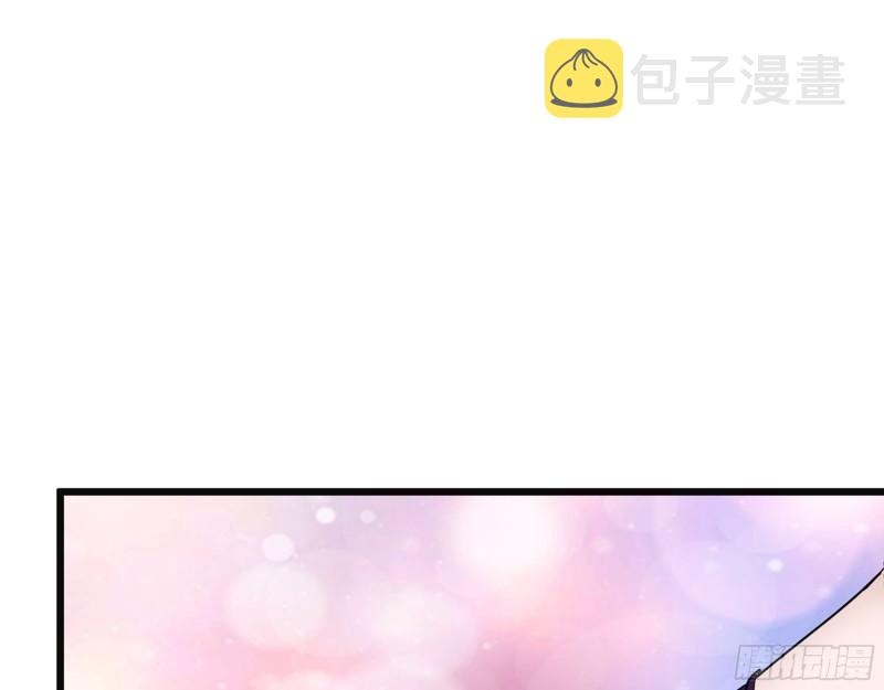 509- 送上门的金子19