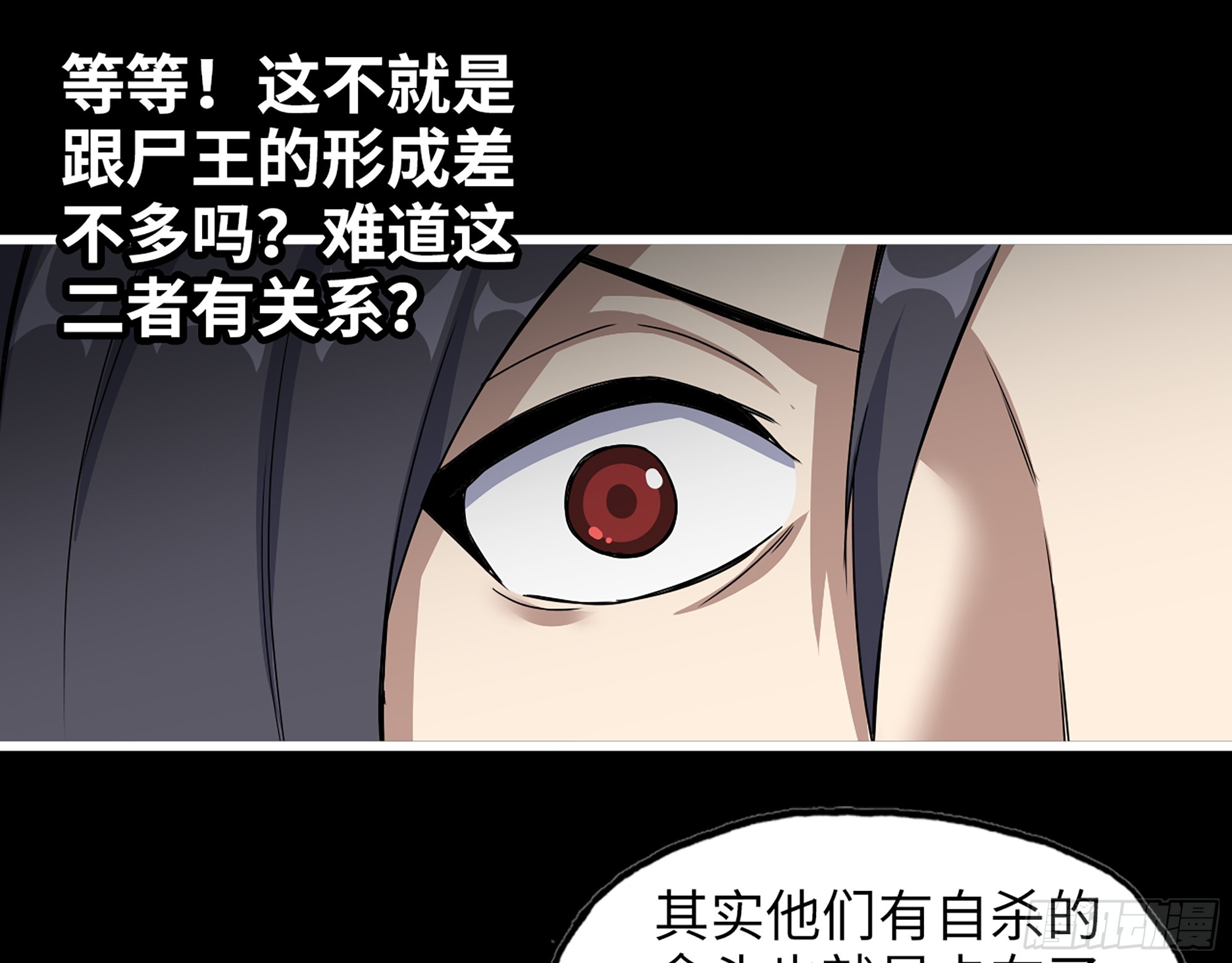 646- 希望热线59