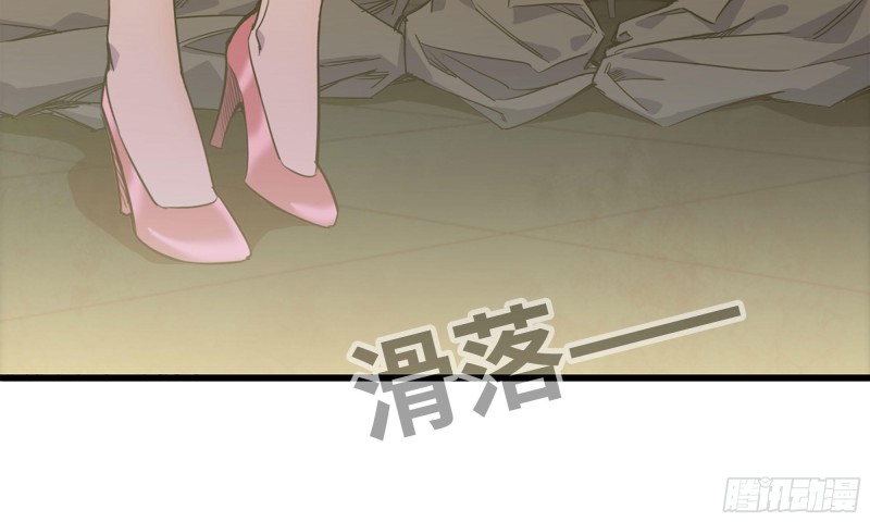 88-玩游戏56