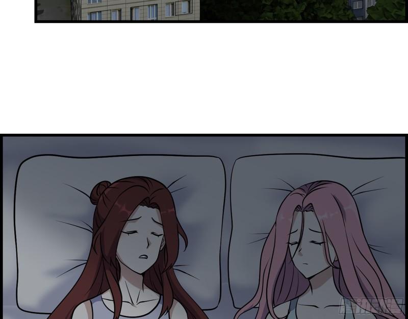 451- 考虑一下陈默吧2