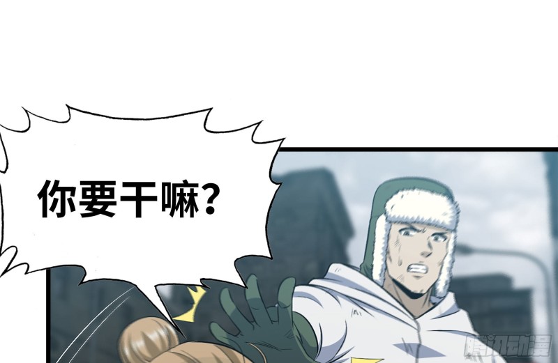 192-逃脱1