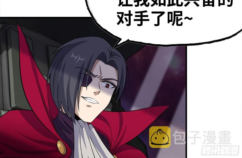 158-投入战争79