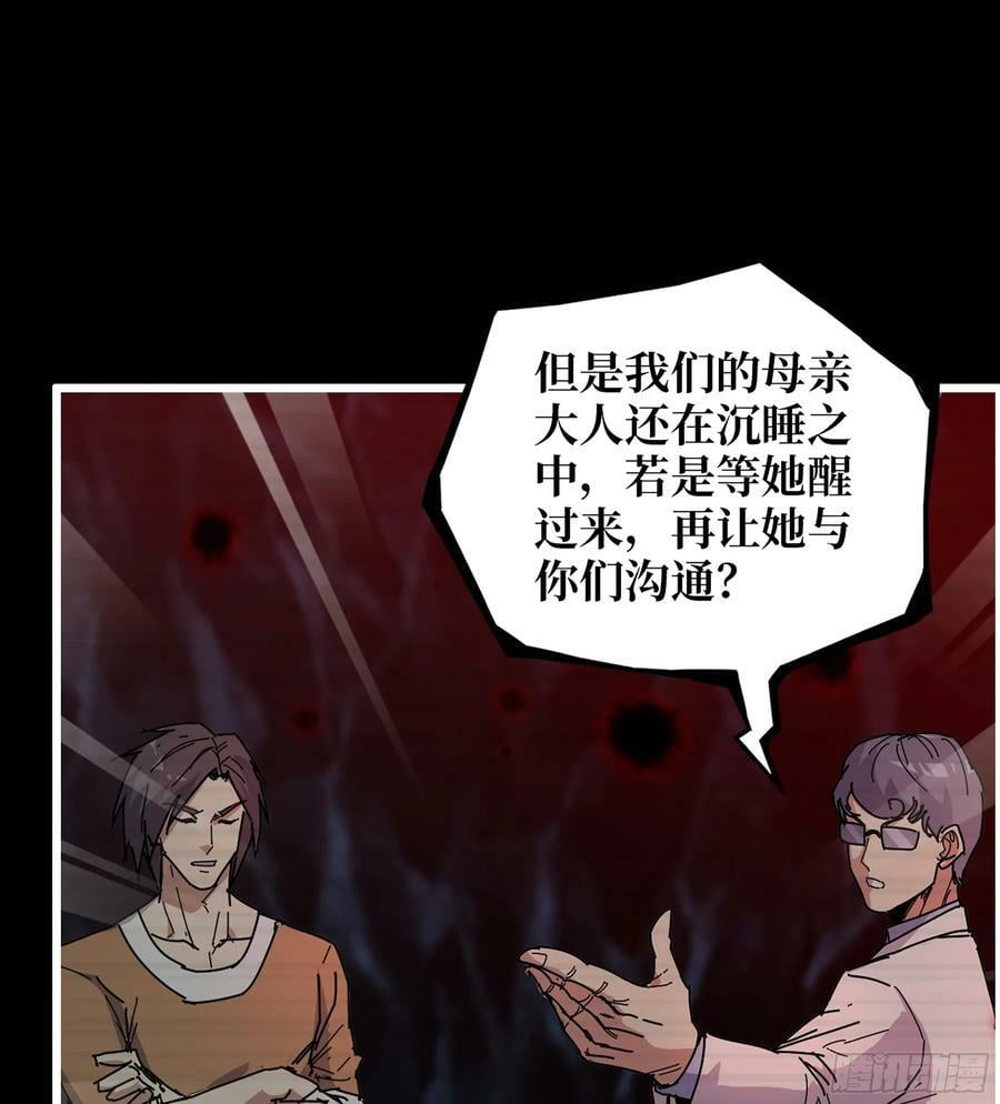 20- 澎湃的力量41