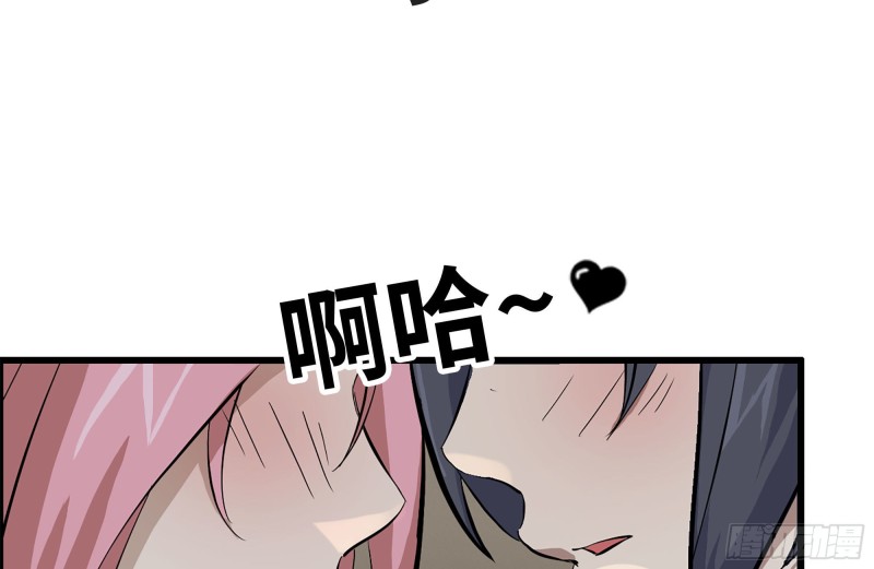 122-坦诚心意47