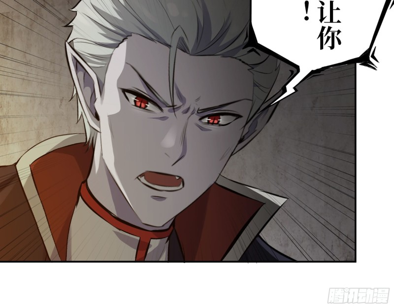 285- 白洁的回忆17