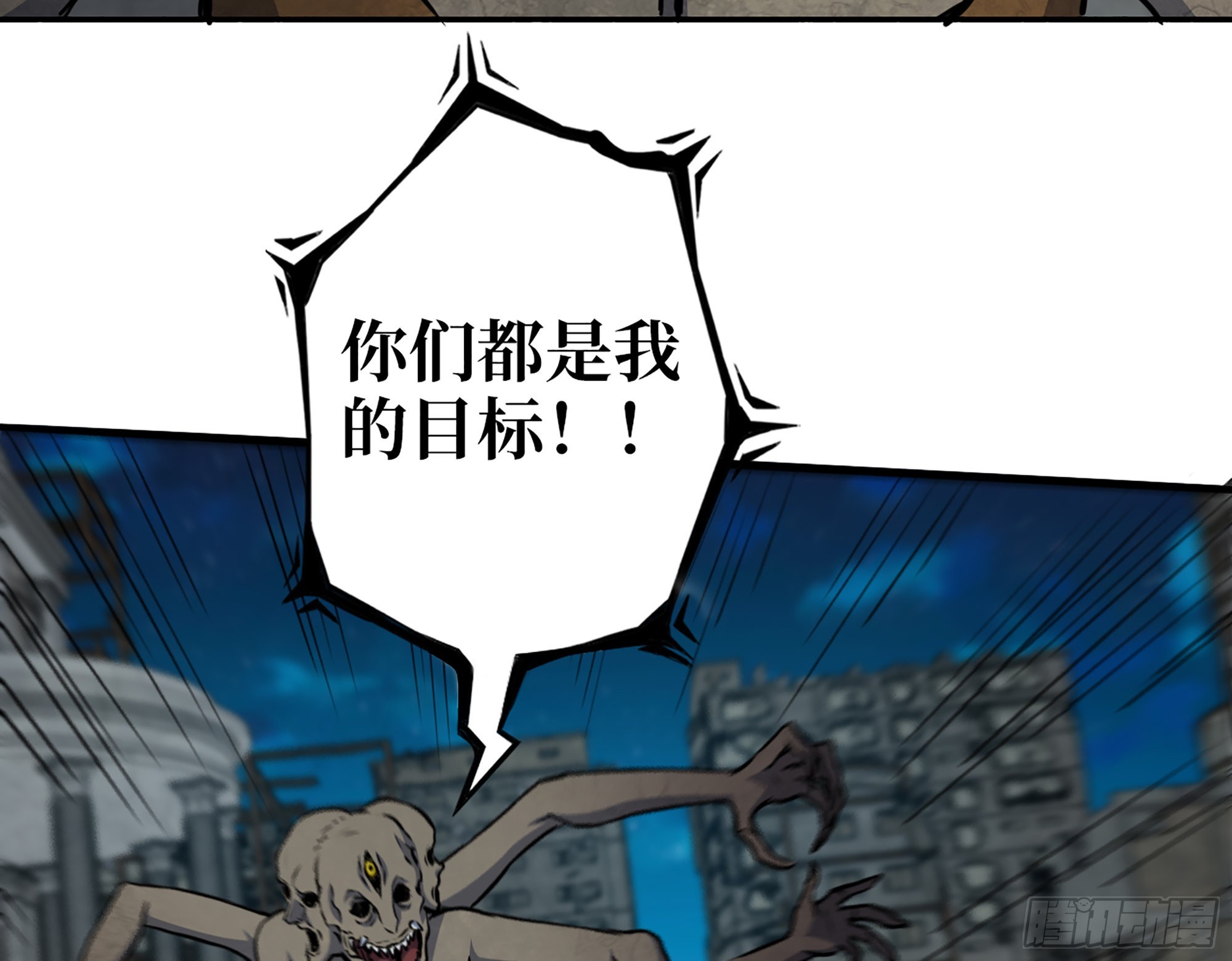 605- 终于找到你44