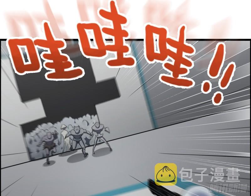 408- 升级后的猎魔队56