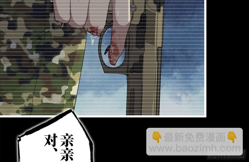 131-回忆40