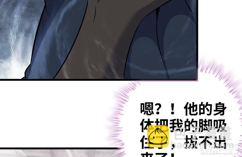 225-对峙31