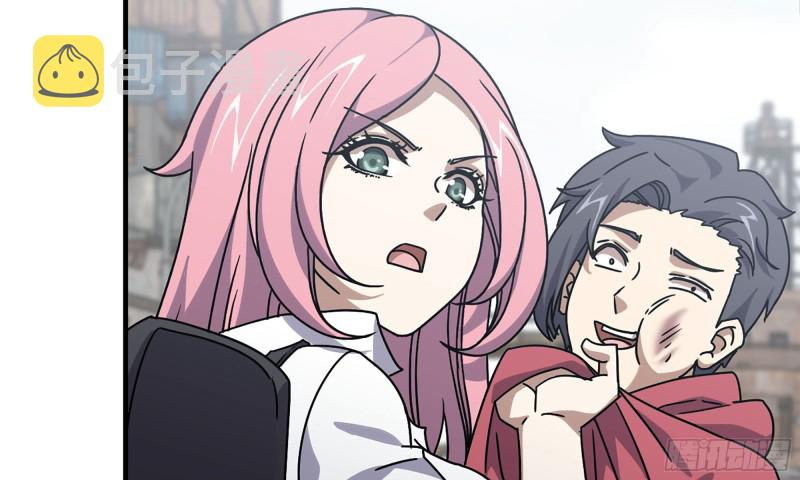63-应聘舞女？62
