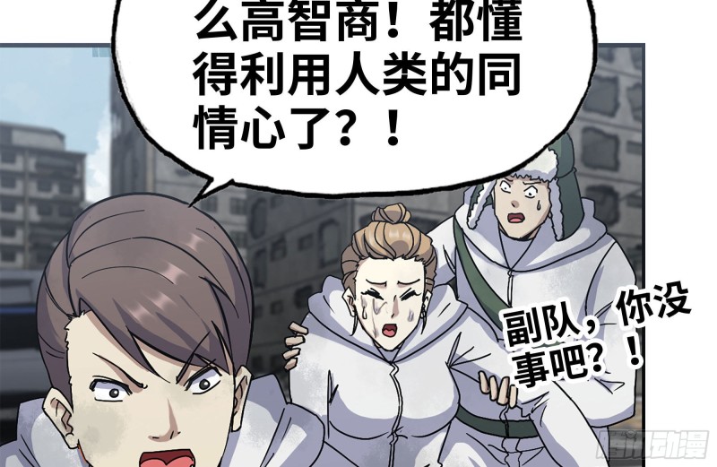 191- 埋伏56