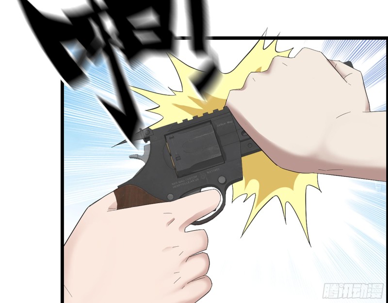 306- 感染病毒！36
