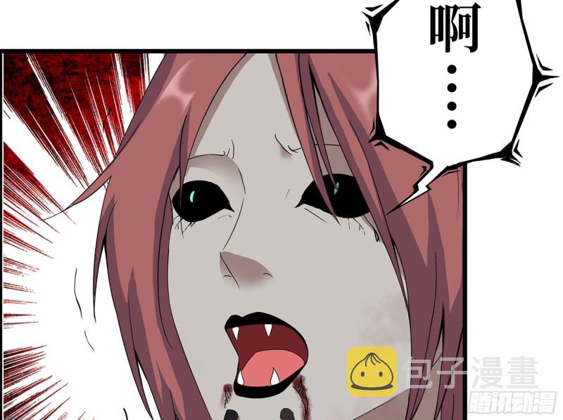342- 奖励37