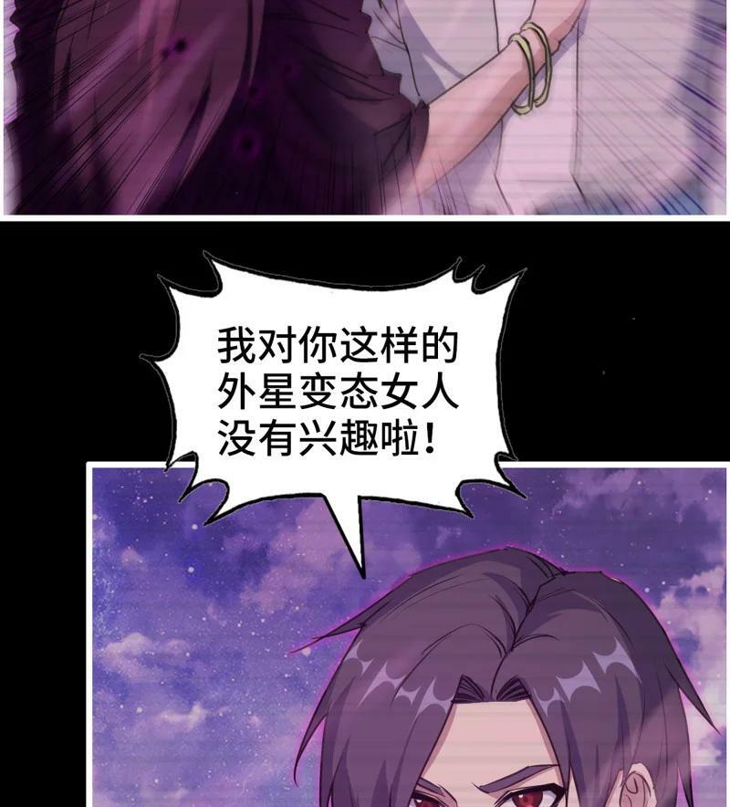 728 27- 新的生命32