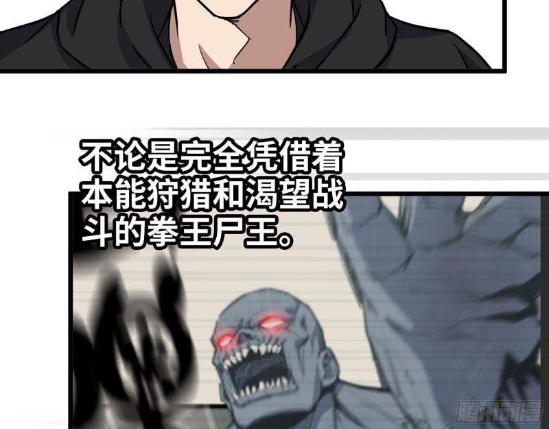 382- 活在人民心中45